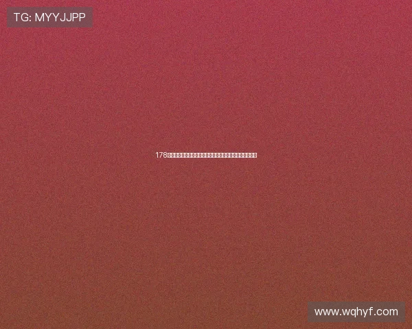 178直播篮球最新版全面升级新增功能精彩不断观看体验更流畅